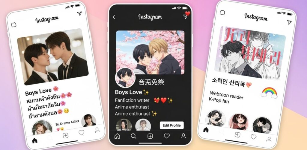 Instagram Bio for Boys Love in Different Languages